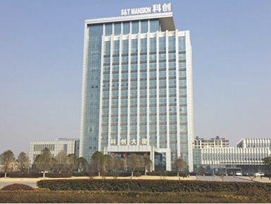 建湖县科创大楼